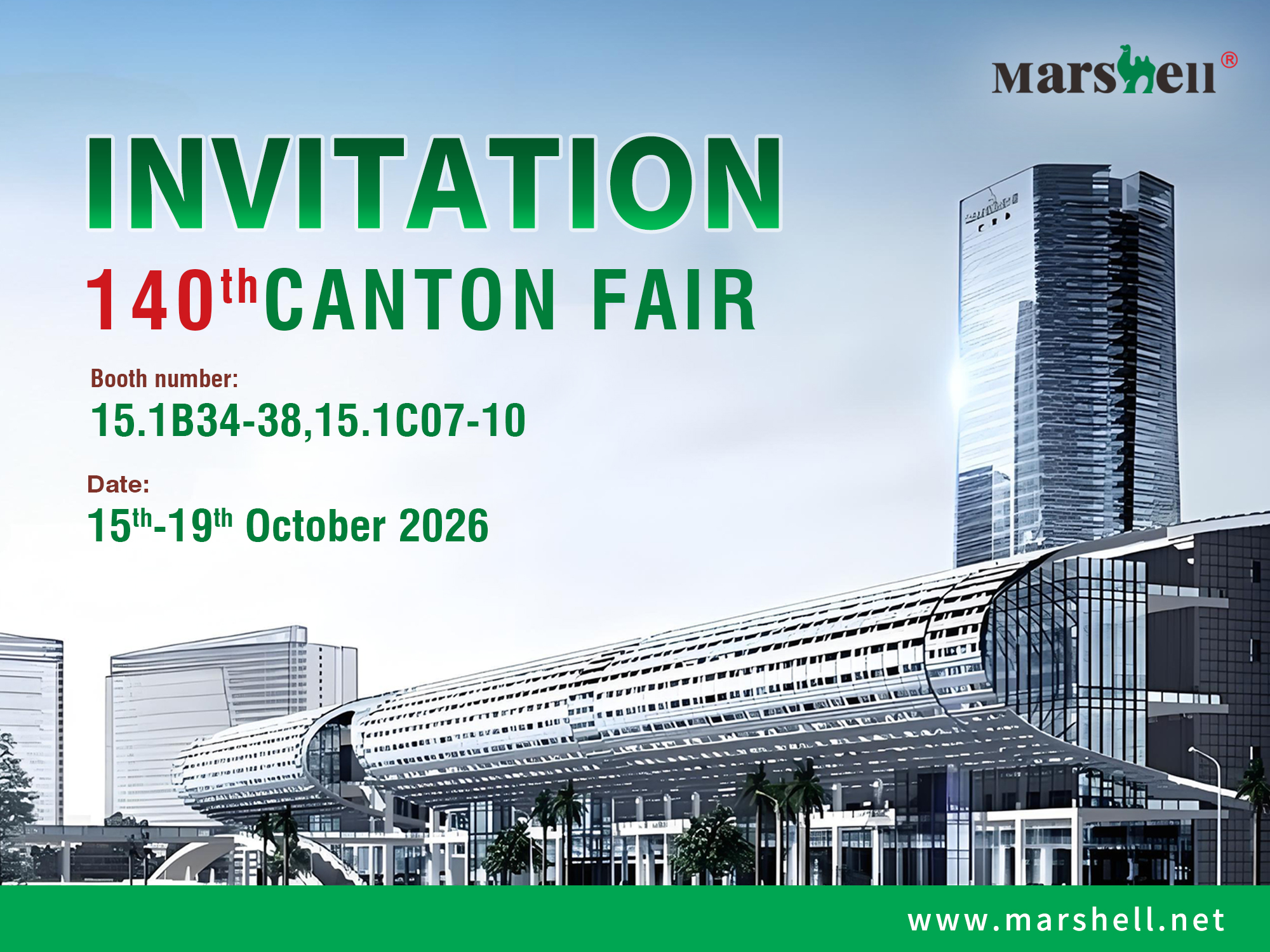 Canton Fair Invitation